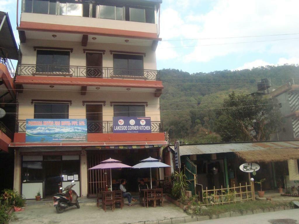 Pokhara Metro Eco Hotel المظهر الخارجي الصورة